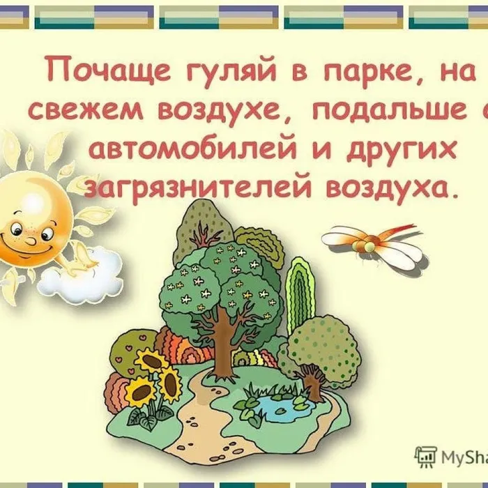 IMG_20210110_164449_181