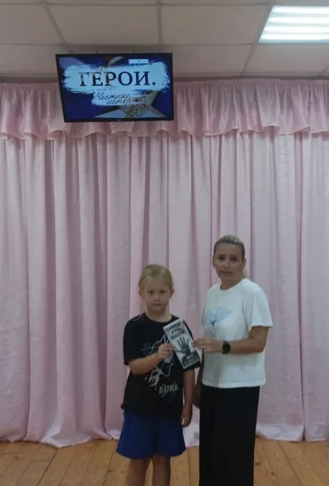 WhatsApp Image 2024-09-03 at 15.03.24