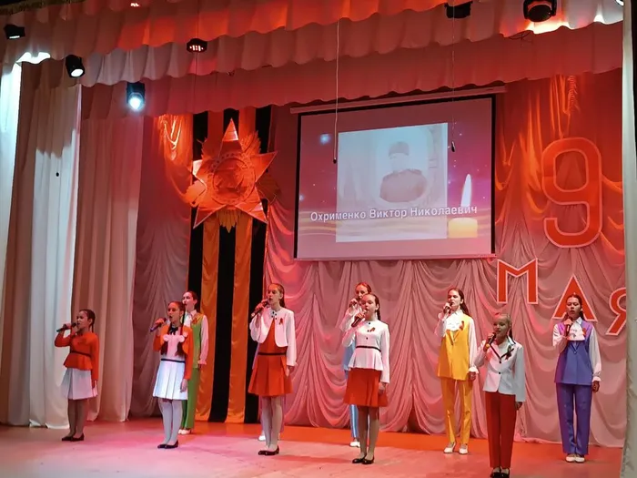 photo_2024-05-09_12-55-48