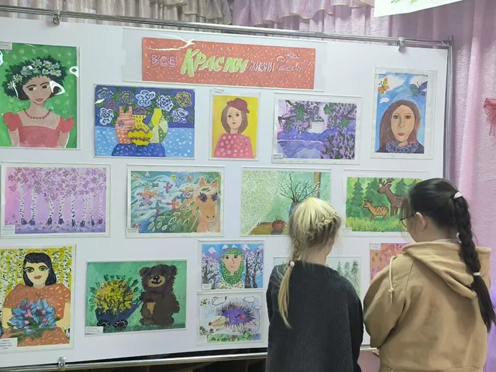 photo_2026-03-06_09-23-39