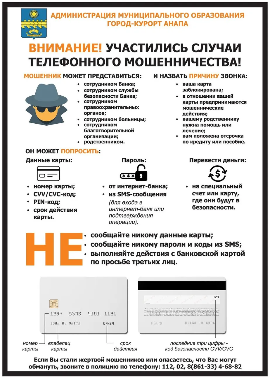 Preview - 2024-03-21T110217.784