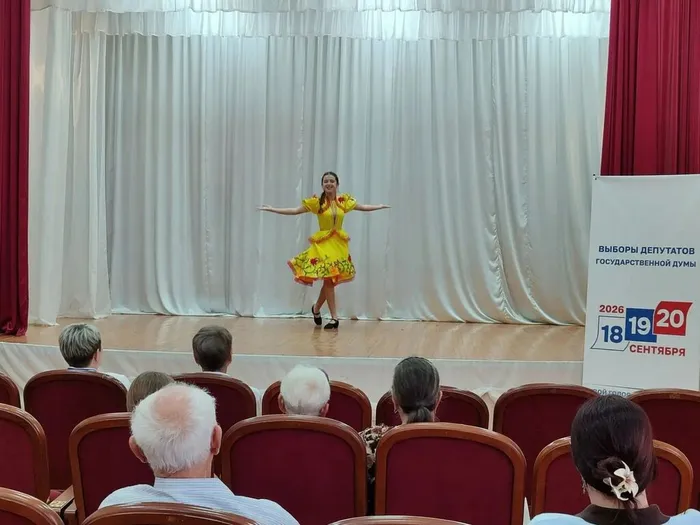 IMG_20260918_162649_031