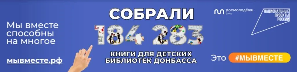 Скриншот 28-11-2022 14.14.38