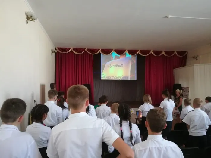 Час памяти (2)