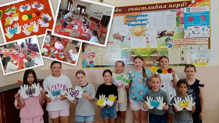 Новая папка1