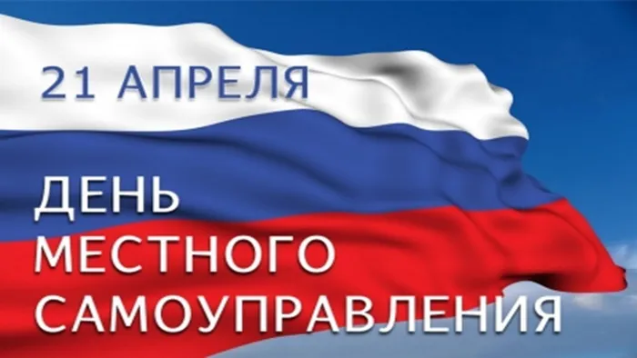мсу.jpg