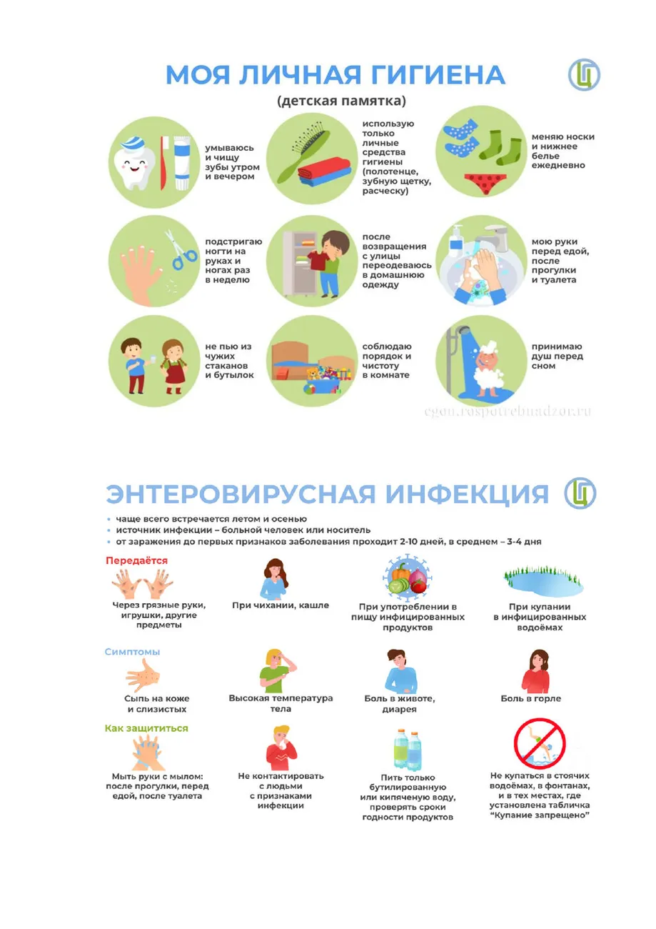 6dba871ec6981793720425acb7ae1e7c-0