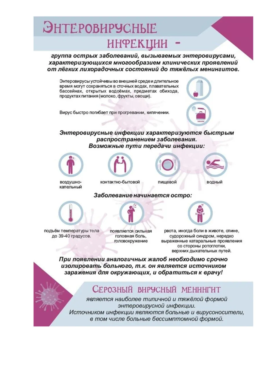 6dba871ec6981793720425acb7ae1e7c-3