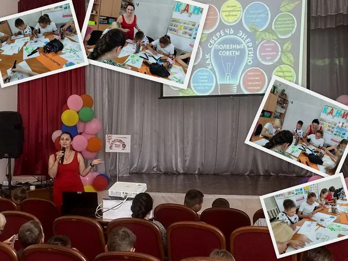 1 фото к отчету 23.07