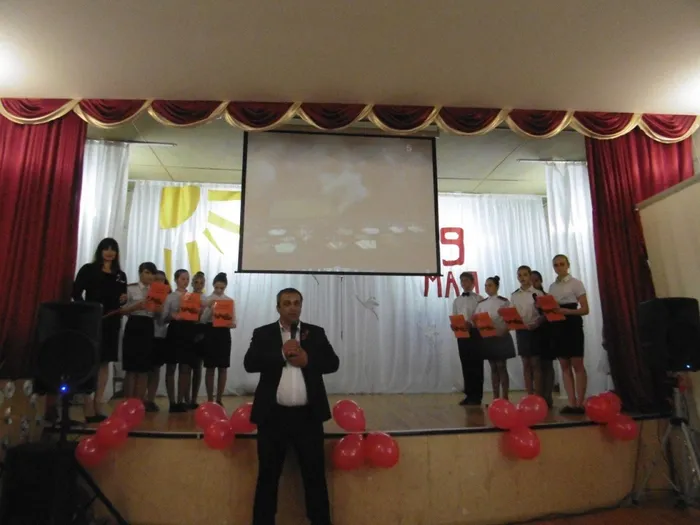 С днем Победы (1)