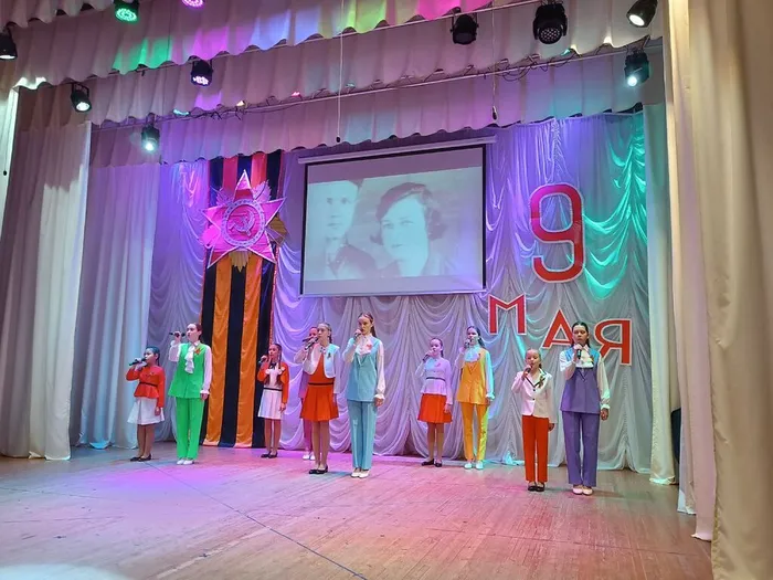 photo_2024-05-09_13-25-23