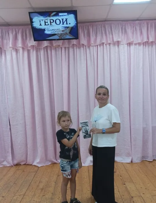 WhatsApp Image 2024-09-03 at 15.03.14 (1)