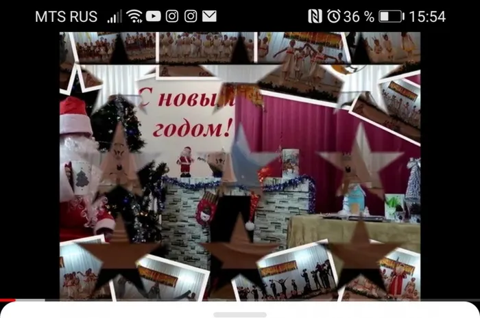 Screenshot_20220101_155511