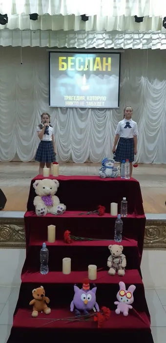 photo_2024-09-03_13-56-38