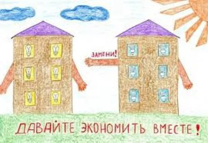 Без названия