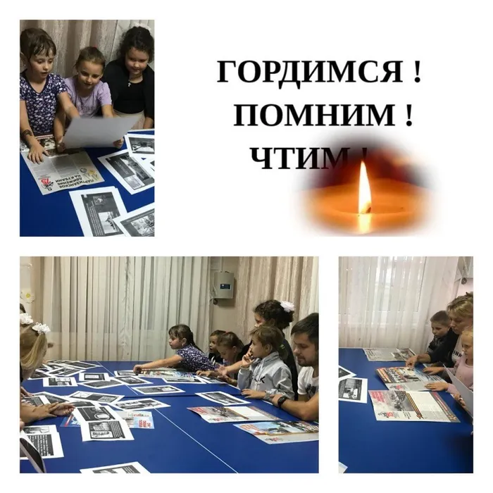 Fotoram.io (14)