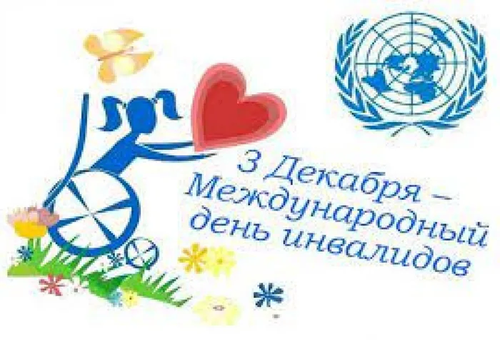Без названия