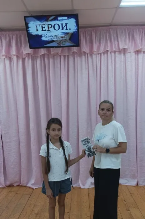 WhatsApp Image 2024-09-03 at 15.03.22